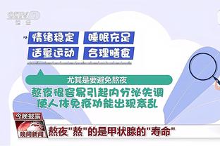 开云app官方网站入口手机版截图1